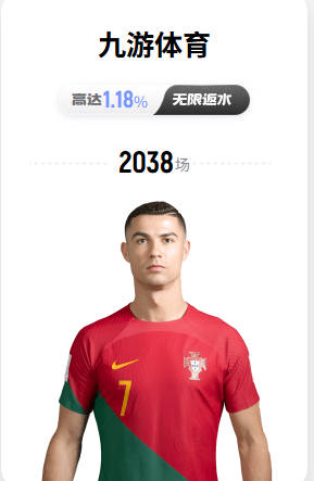 罗马诺：扎卡想与阿隆索重聚并回伦敦，他愿接受任何合同条件