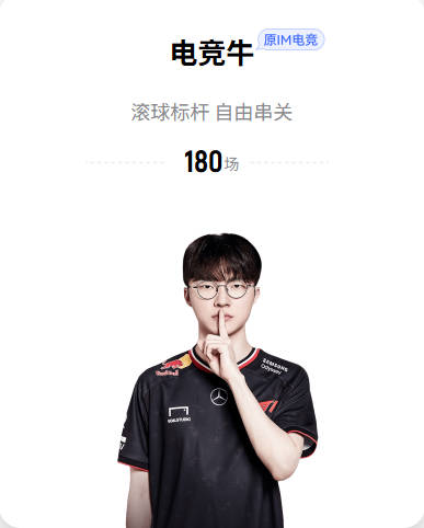 ESPN模拟选秀：状元迪班萨 榜眼彼得森 探花布泽尔 4号秀威尔逊