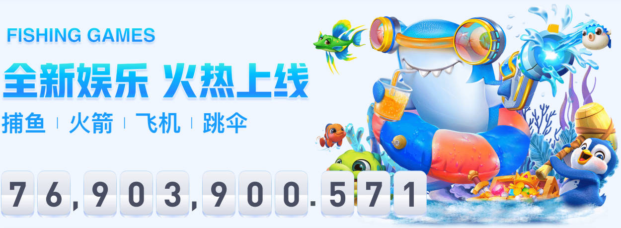 记者：乌加特确认十字韧带撕裂，将启程返回曼联开启康复疗程