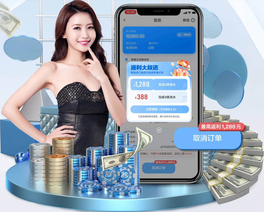 记者：纽卡斯尔未收布鲁诺